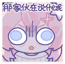 什么叫两名飞行员在驾驶室互殴。。。 ​
