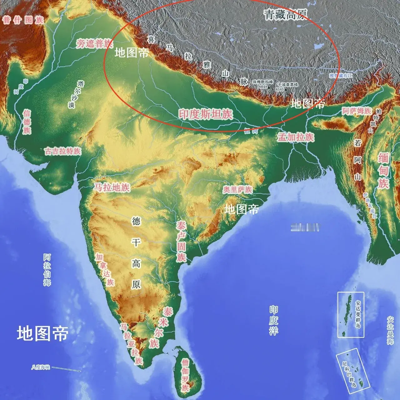 印度位于南亚中央，面积约298万平方千米（不包括中印边境印占区和克什米尔印度实际控制区等），居世界第七。印度在这个地区一支独大，引起东西两个伊斯兰地区巴基斯坦和东孟加拉（后来的孟加拉国）的恐慌。巴基斯坦面积约79.61万平方千米，东孟加拉面积约14.76万平方千米，两个地方加起来不足印度的1/3。印