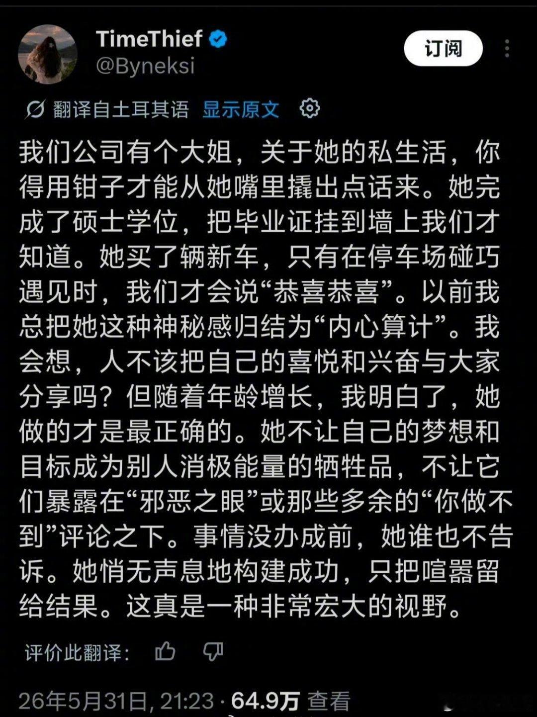 这算不算常规做法吗？ ​​​