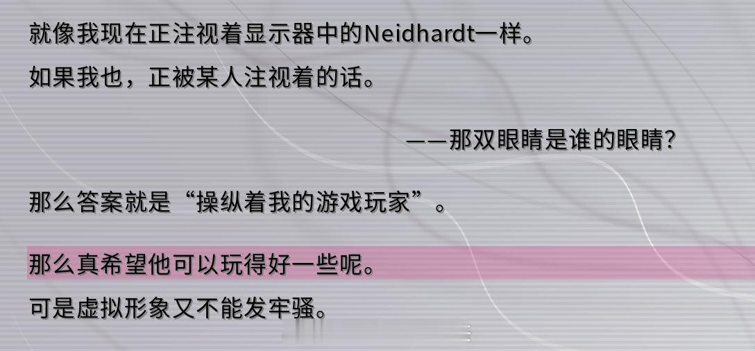 我喜欢这个meta ​
