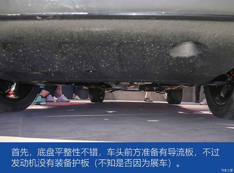國產中大型SUV新銳 江淮嘉悅X8底盤解析-圖7