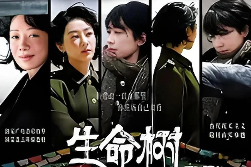 静待开奖，好演员值得被看见✨
 
第33届金鹰奖提名出炉，杨紫凭借《生命树》白菊一角提名最佳女主角，剧集拿下7项提名，实力亮眼。此前她就凭这个角色斩获白玉兰视后，成为90后首位获此殊荣的演员，此番冲击金鹰，备受大家期待。
 
最近网传杨紫获奖的消息还未官宣，最终结果要等9月29日颁奖典礼揭晓，一切以