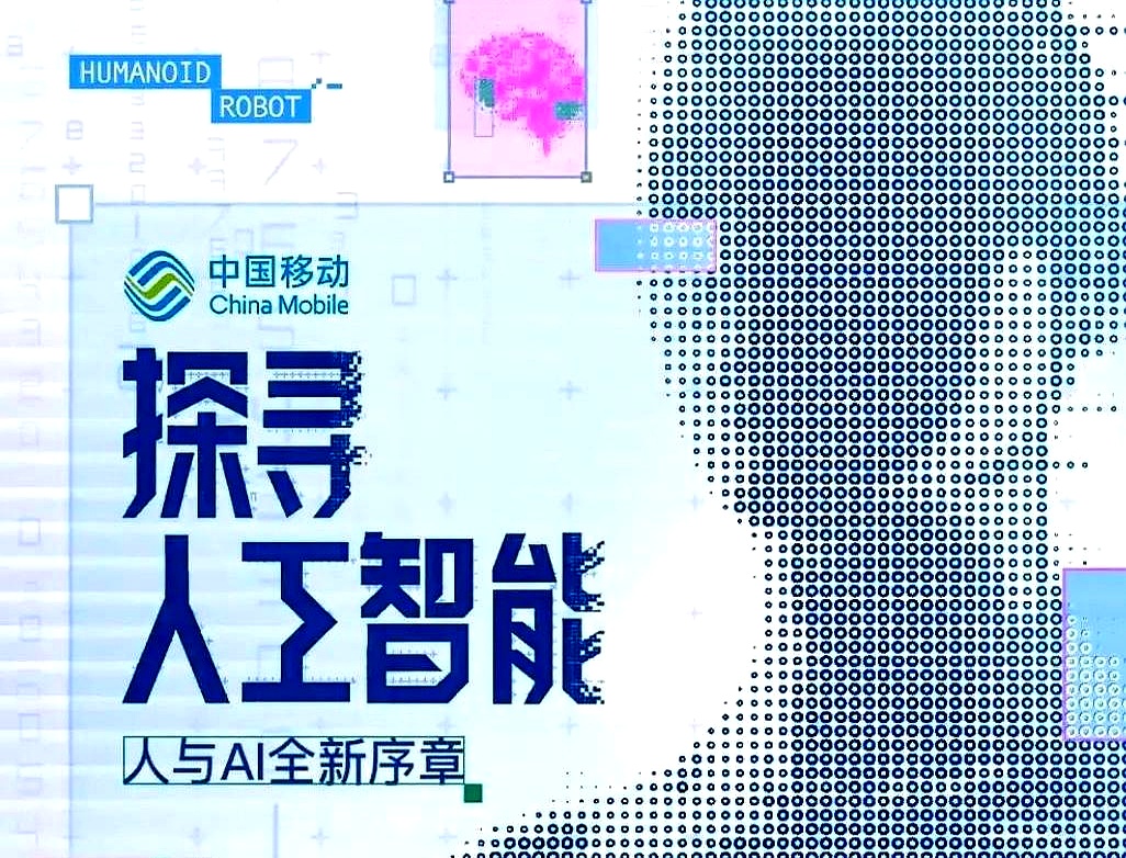 今年可能真会有几件大事要落地：
 

第一，养老金大概率要迎来连续调整；
 

第二，医疗AI的诊断水平据说要赶超三甲专家；
 

第三，各行各业都在加速接入大模型；
 

第四，看护机器人正排队准备进养老院。
 

科技前沿天天都在放卫星，屏幕上全是颠覆时代的宏大叙事，可一低头摸摸自个儿的裤兜，依