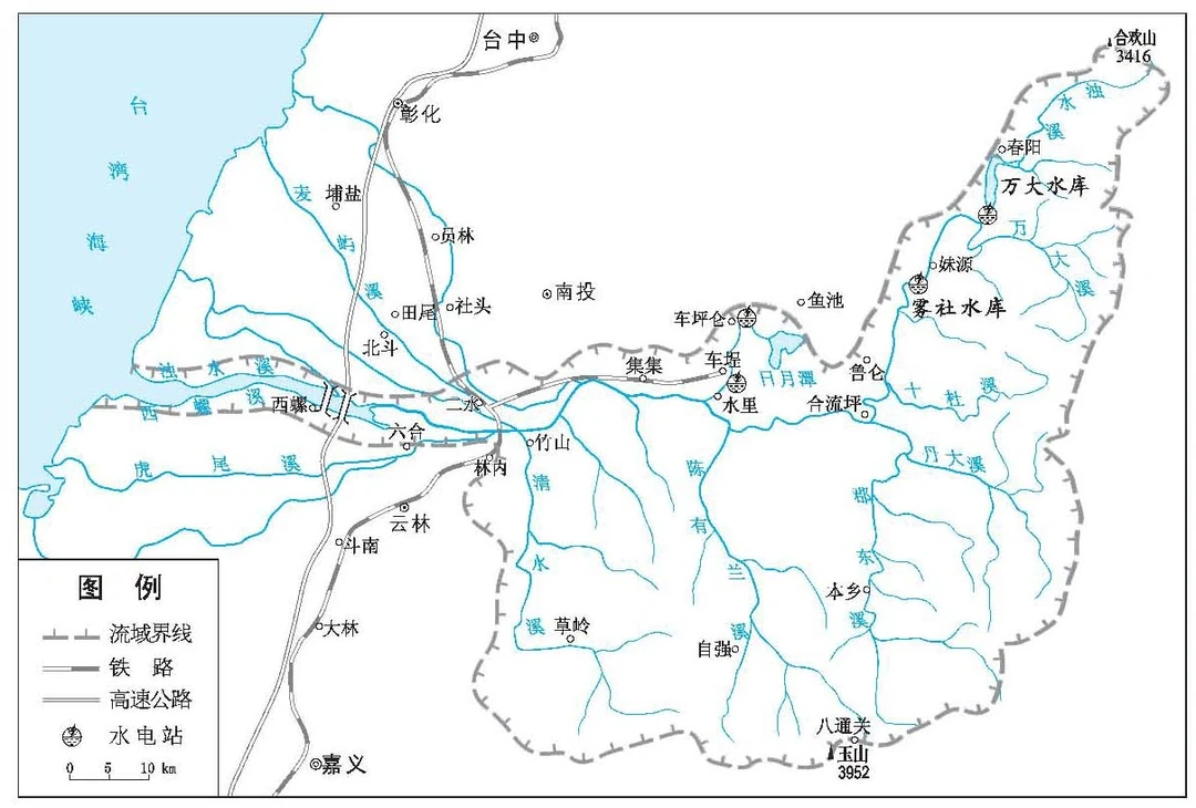 台湾省第一大河浊水溪，传说浊水清则事有变