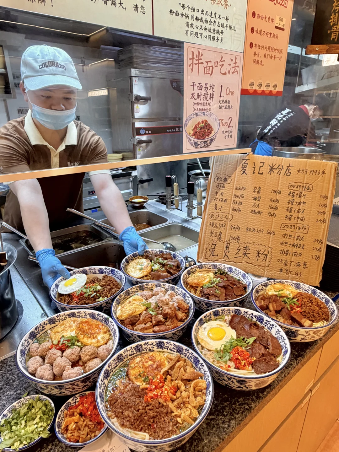 来长沙可以不喝茶颜🥹🥹但一定要去吃这个！！