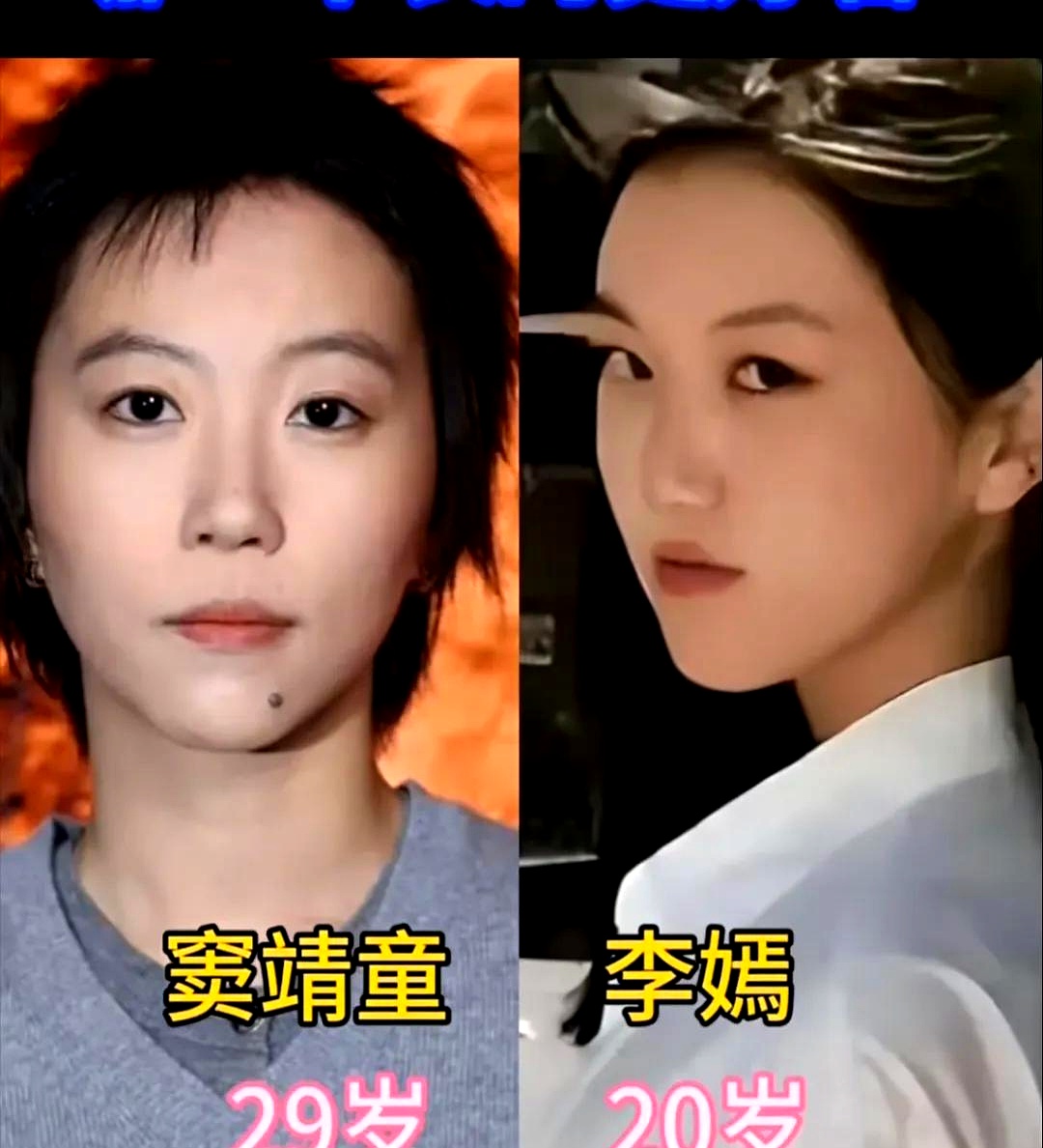 虽是同母异父的姐妹，这俩人把“各走各的路、都活成自己”做到了。
窦靖童走音乐，继承艺术基因，性格松弛洒脱，坚持原创，脑子清醒、行事低调。

李嫣从小做过多次修复手术，却越长越自信，高挑清冷，远赴海外学艺术，还热心公益，用亲身经历去安慰和鼓励别人。

姐妹感情一直好，不被流言裹挟，在宽松包容的家庭里各