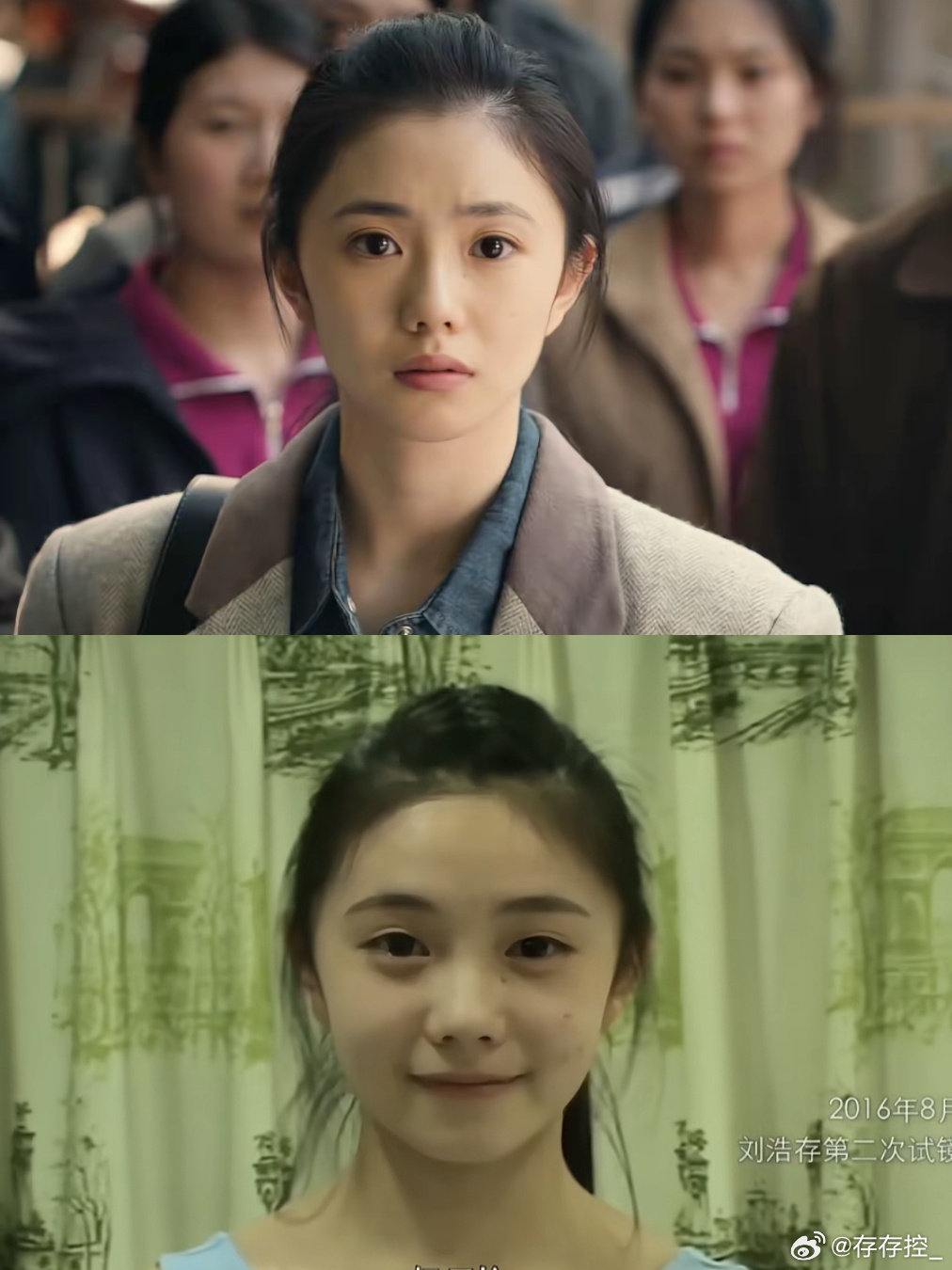 #刘浩存角色热度和男主对半开#不管是忆秦娥还是刘浩存，都很优秀，不需要别人赋予任何高光，是金子总会发光 ​
