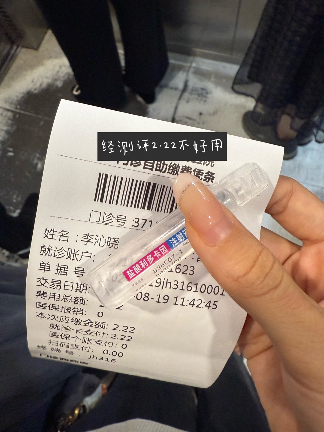 活着就行[苦涩] ​