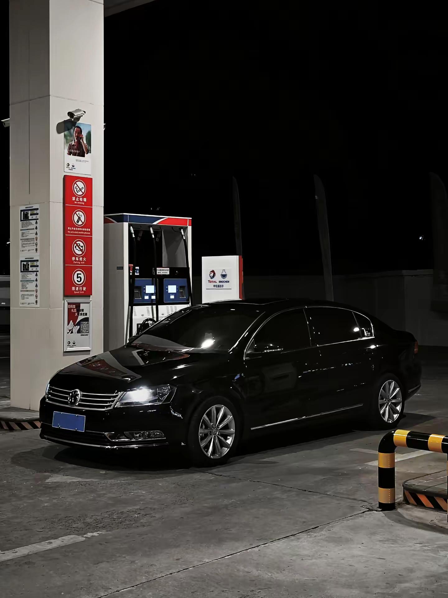volkswagen 迈腾b7