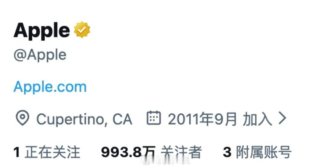 苹果官方账号的唯一关注
昨天：Tim Cook 
今天：Tim Cooked ​