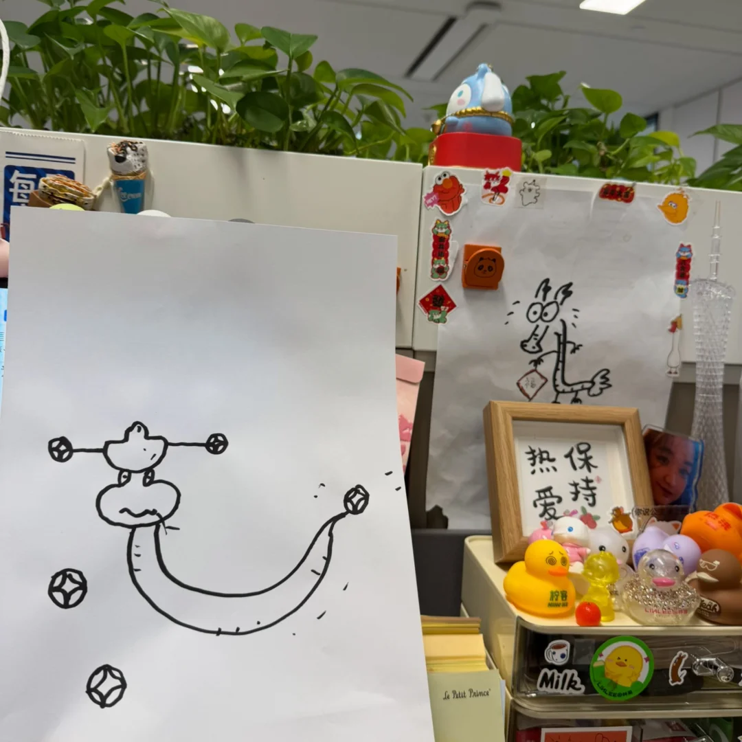 你会遇到的难题，你本身就可以解决🎆