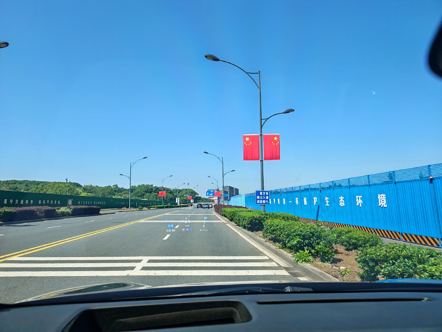 #生活手记#智界V9，今天开了一大圈，上了高速，南京一个来回，体验感不错，特别是智驾，效果很好[赞] ​