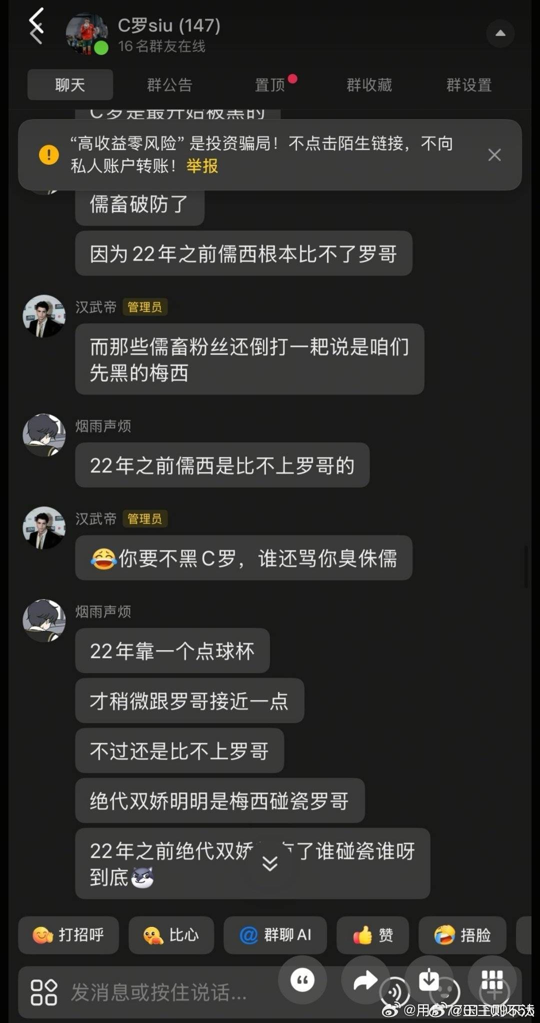 这里有人超过四岁吗 ​