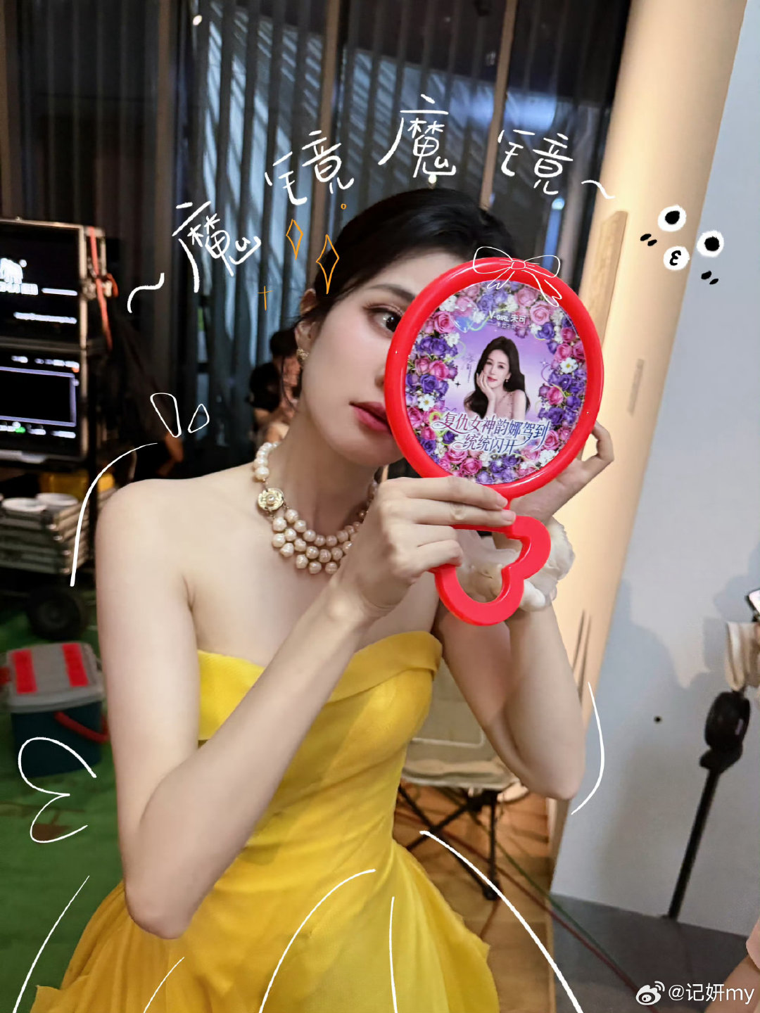 #白鹿一怒之下的wink#超美萌的王韵娜#白鹿王韵娜# ​