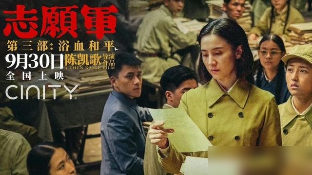 宋佳拿飞天奖，评论区又吵翻了。凭《山花烂漫时》演张桂梅，戏份不多，但场场扎人。
2013年她凭《萧红》干翻章子怡的《一代宗师》，当时就有人说离谱。2025年《好东西》再拿金鸡，戏份少得可怜，照样赢。这回飞天奖，又是“戏不在多”。
可你翻她近一年动态，人家压根没在争。八月自曝“很久没进组”，跟杨天