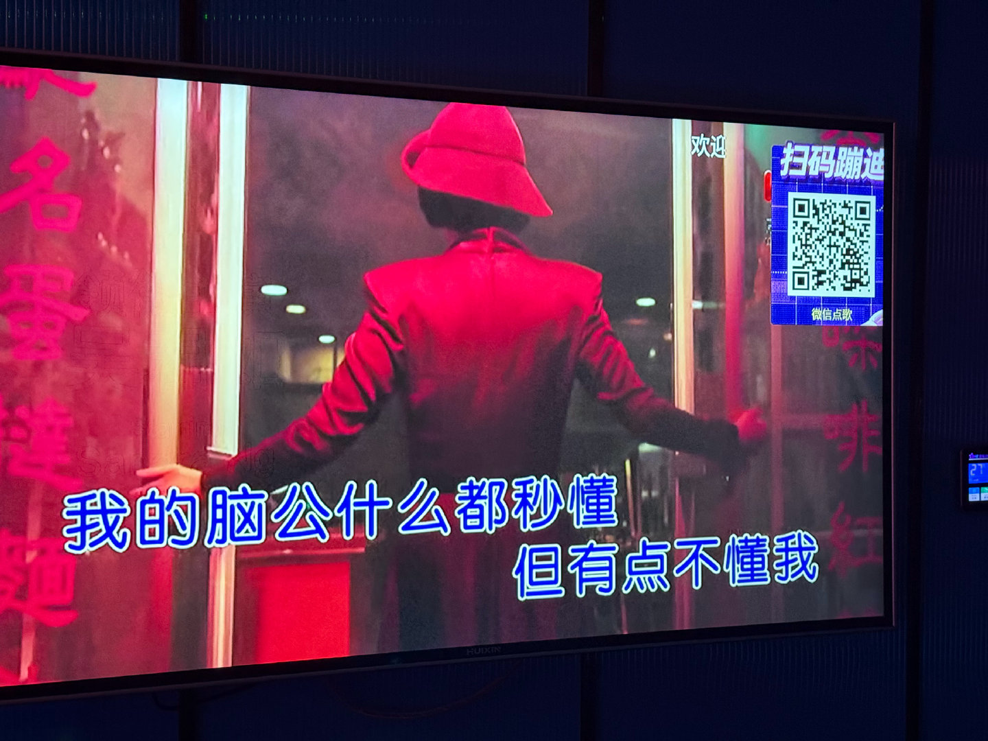 想要叫你脑公脑公脑公 ​