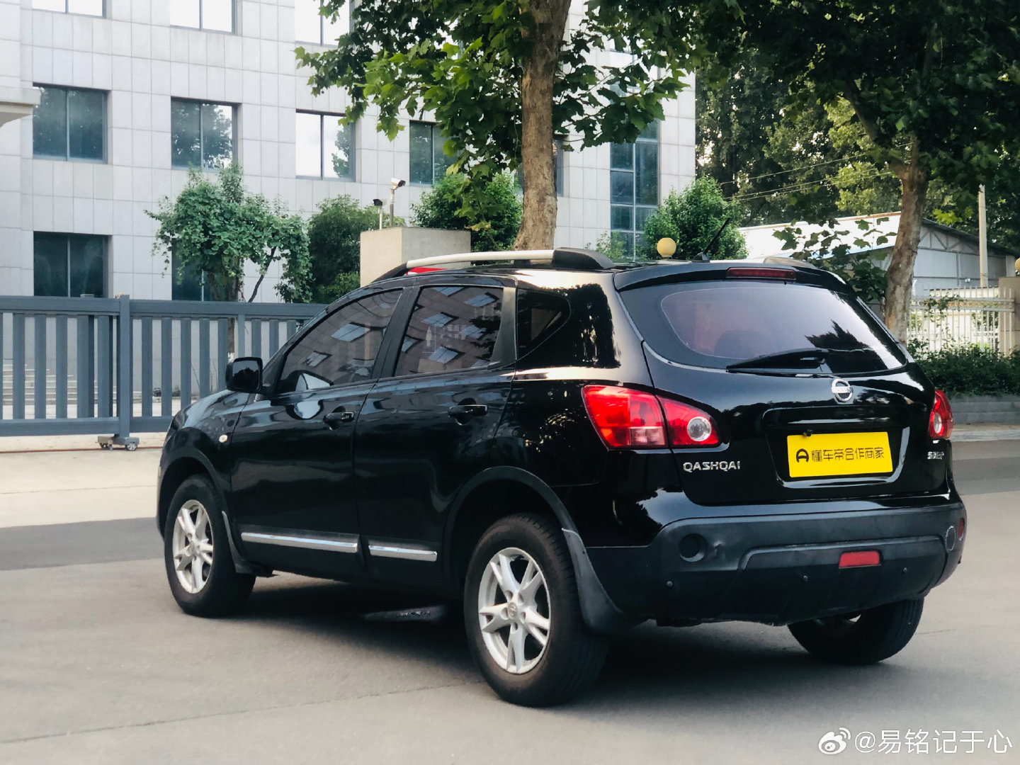 13年東風日產逍客：2.0L手动6速，日系小型SUV,皮实耐造，发动机不挑油，底盘高通过性强，家用代步，经济实用…… ​