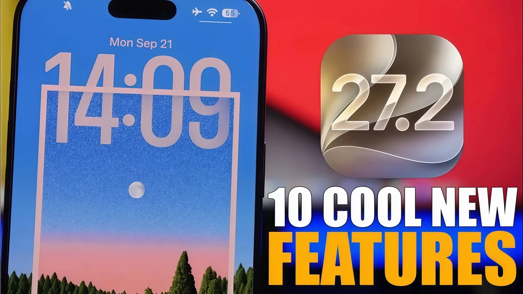 iOS 27.2国行专属功能，摇一摇广告有救了！