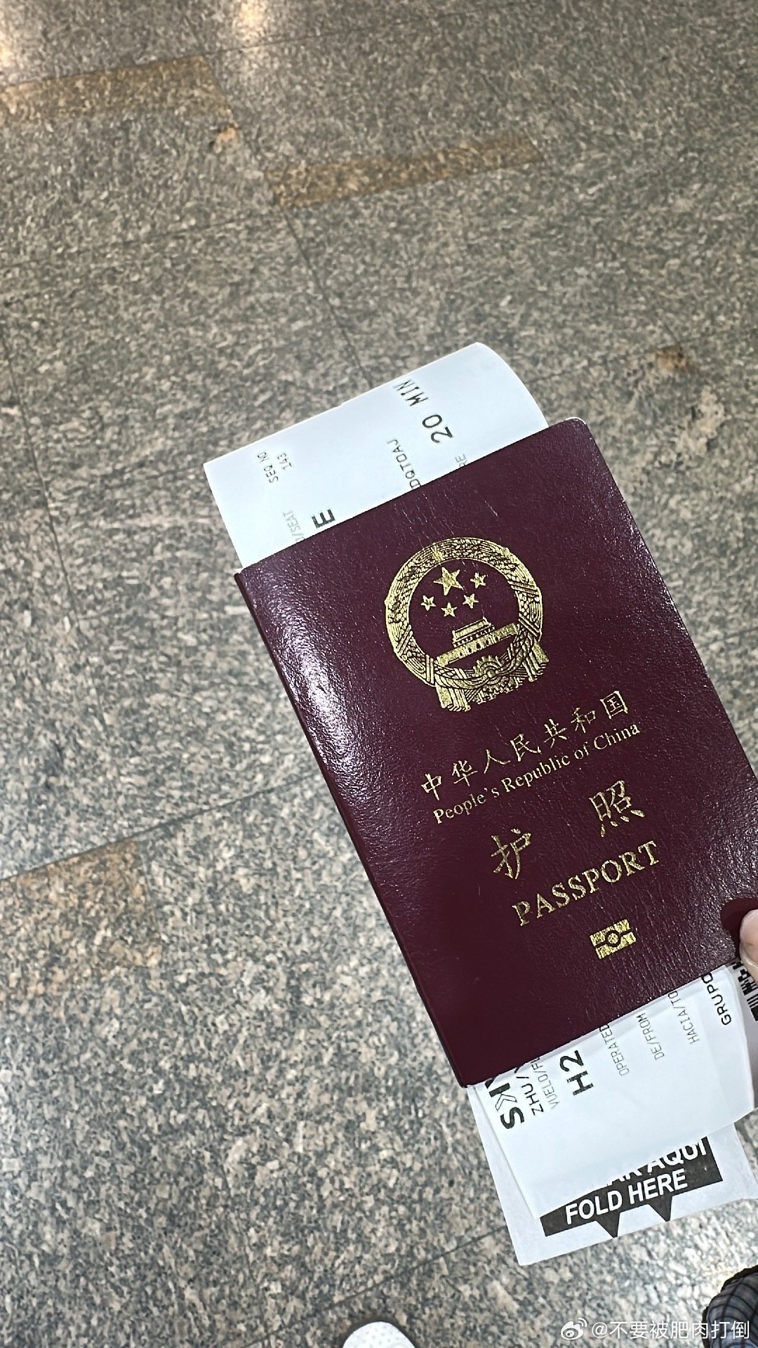 飞秘鲁
感觉快在这这鬼地方冻死 ​