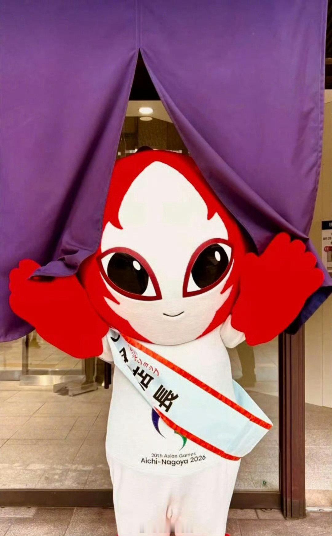 #名古屋亚运会吉祥物吓到观众#这吉祥物太高市早苗了吧[费解] ​
