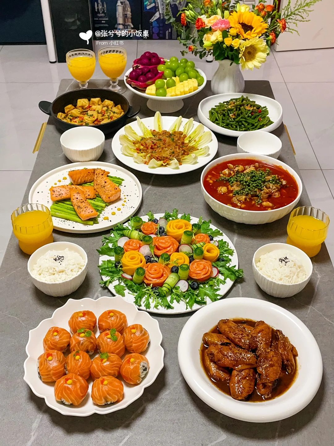 国庆家宴｜原来家常菜也能做出这么多花样