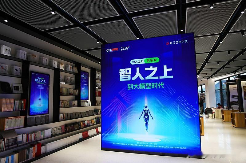 国内热门AI大模型各自擅长方向：
1. 豆包：综合好用，生图写文案
2. 通义千问：长文本、代码不错
3. DeepSeek：数学、代码强
4. 文心一言：知识和图文生成好
探寻人工智能，从技术到真实世界
提起人工智能，很多人的印象还停留在聊天问答。但最近几年，AI正悄悄完成一次关键转变：从“会