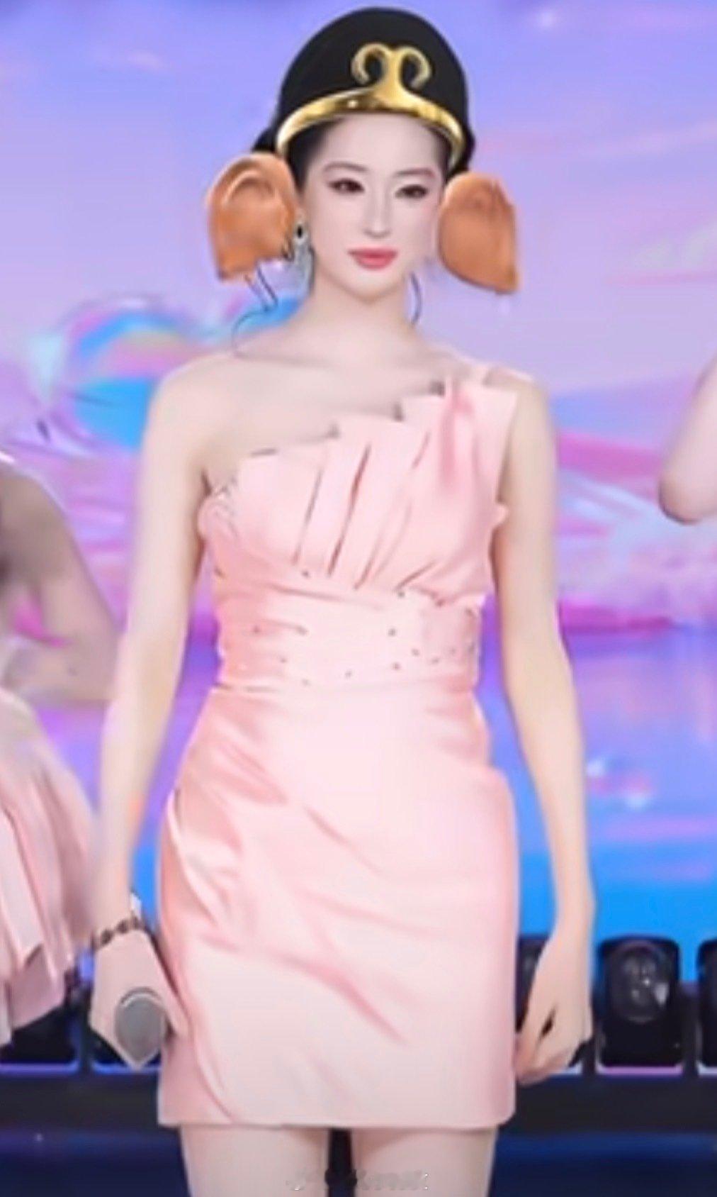 刘亦菲今日直播状态如何？粉丝送的特效可爱吗？ ​