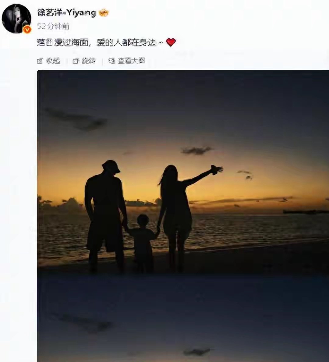 官宣生子时间线，黄子韬夫妇网传产检传闻，为何被评说谎式辟谣？ ​