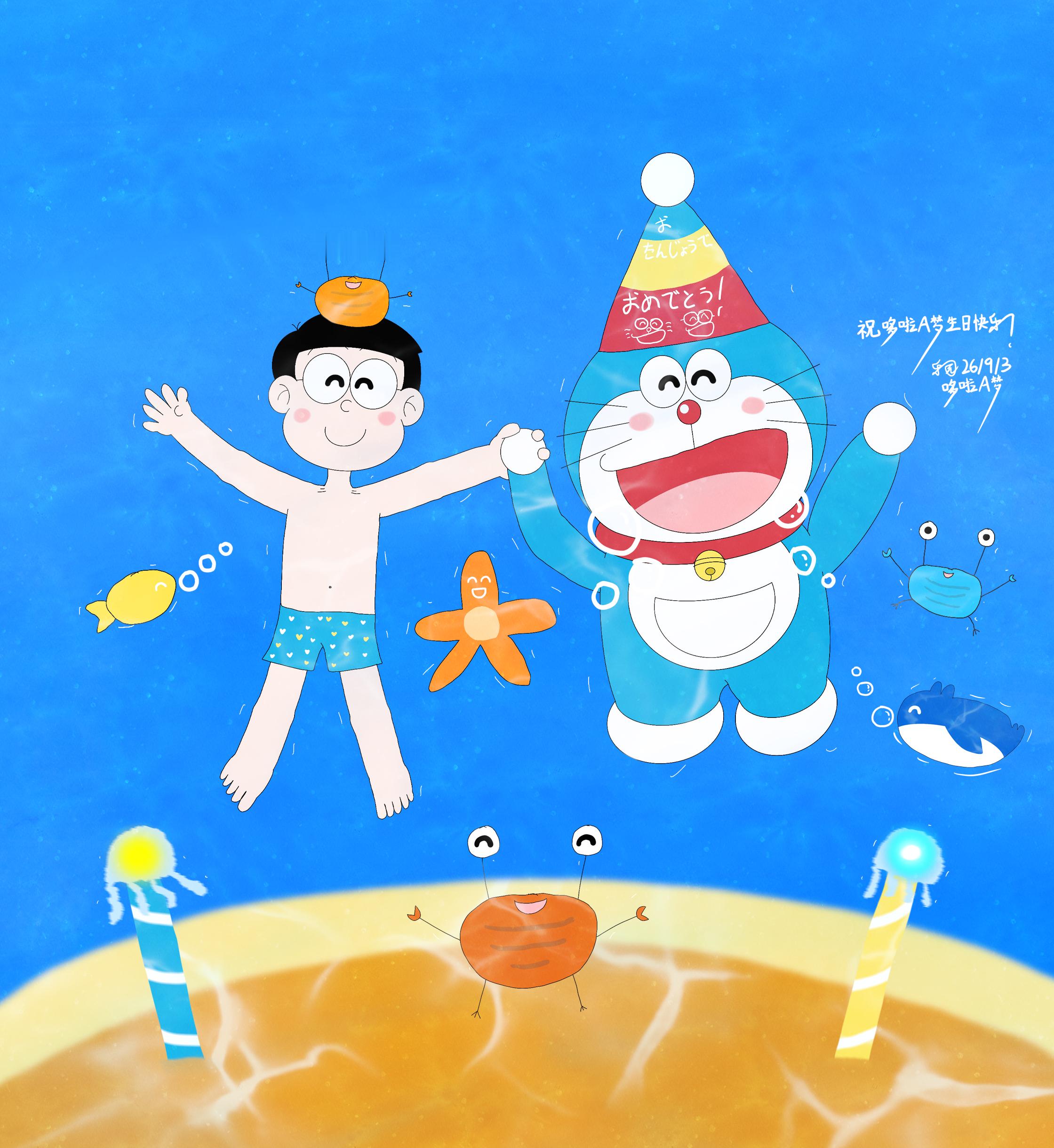 #哆啦a梦[超话]##哆啦a梦# 
哆啦A梦2026年生日庆贺图（2）·多分辨率壁纸

本画作已适配手机、电脑、平板及折叠设备，现介绍每个壁纸的适用范围：
 
p1为阔折叠设备内屏态及三折叠完全展开态，同时适用于横屏设备
p2适用于大部分大折叠设备
p3适用于 Galaxy Z Fold 8 外屏、mi18fold 外屏、Pura X Max  ​