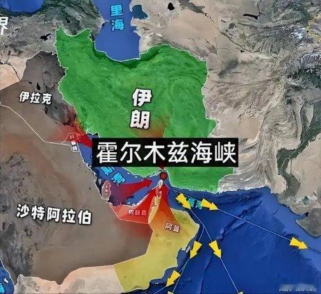 《“多亏有中国，要不然国际油价会暴涨至200美元/桶！”》“多亏有中国，要不然国际油价在此次中东危机和霍尔木兹海峡关闭期间会暴涨至200美元/桶！ ​