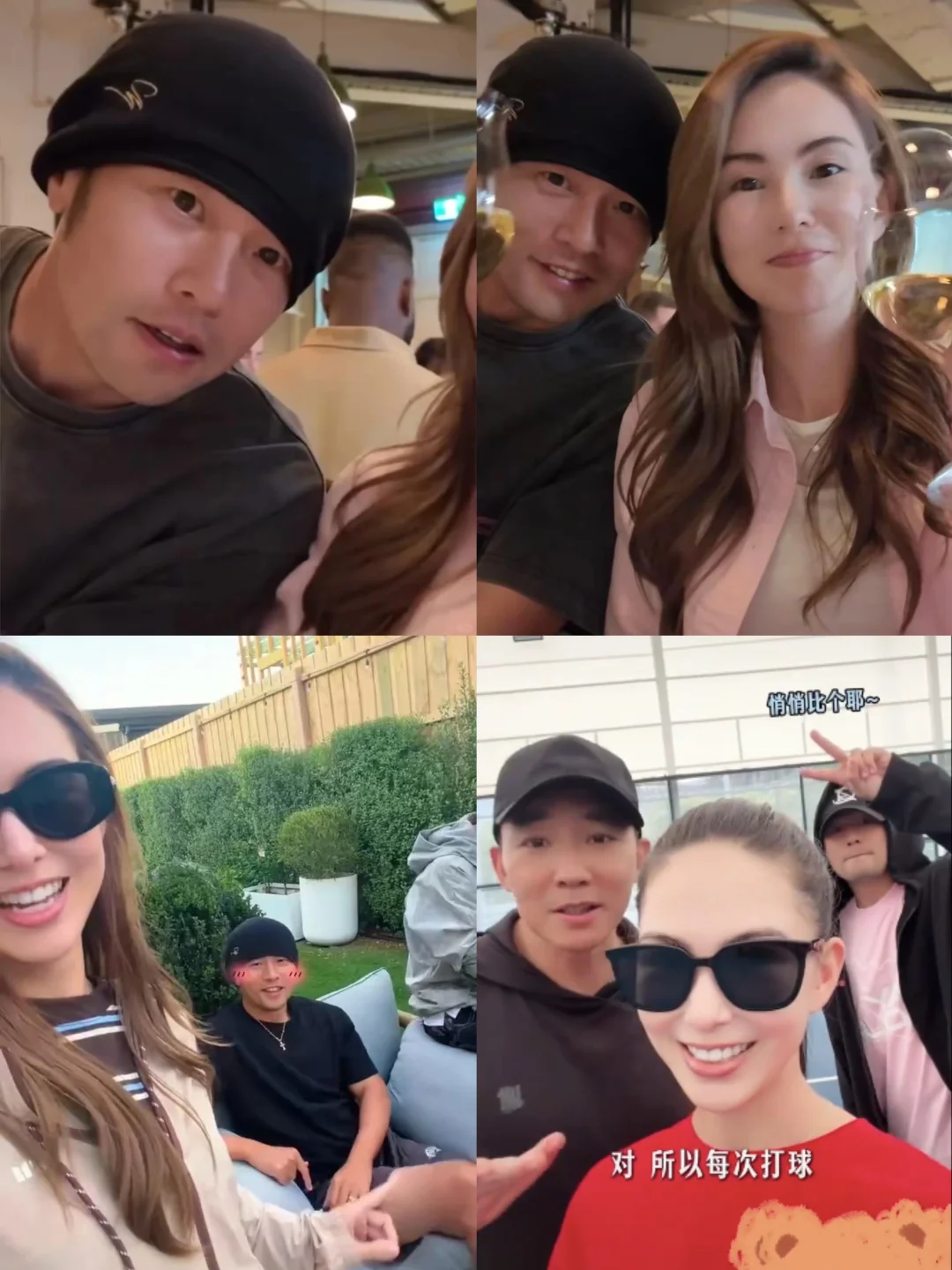 在昆凌镜头里❗我看到鲜活可爱的周杰伦