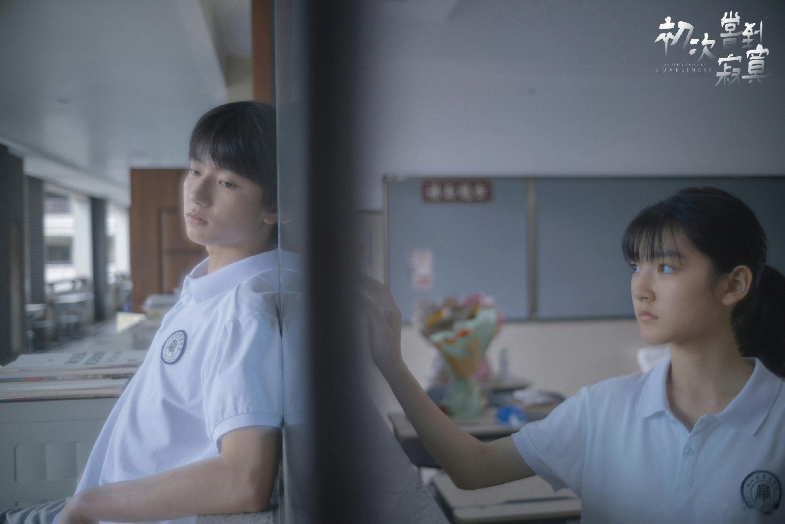 #穆祉丞初次尝到寂寞今日首映#
奔赴釜山国际电影节，迎来穆祉丞大银幕首作。
安静细腻的诗意故事，镜头之下，是少年第一次在电影里的演绎。期待《初次尝到寂寞》，静待穆祉丞，感受故事里的孤独与疗愈。 
#穆祉丞[超话]# ​