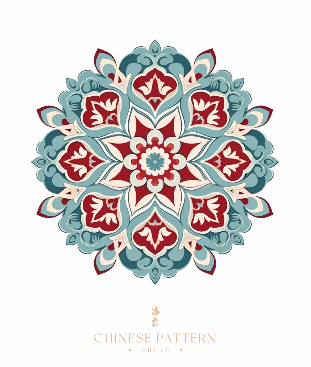 中国·纹样（十九）