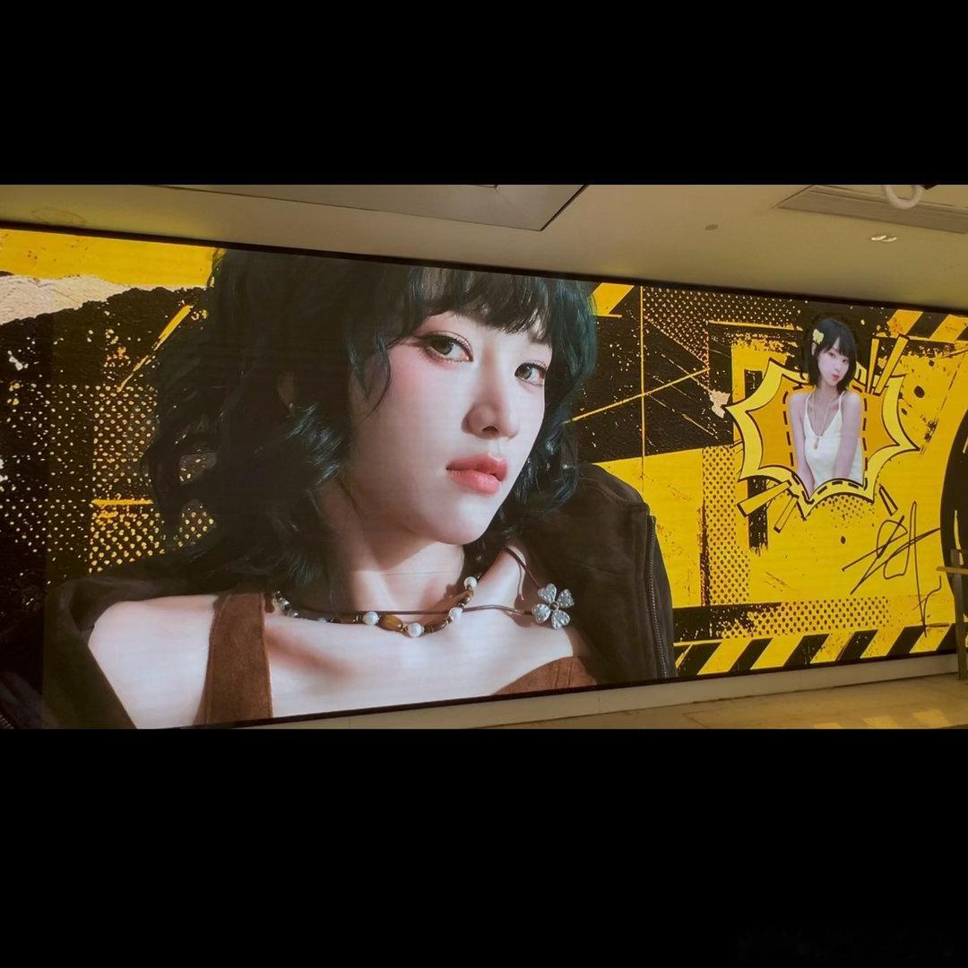 #黄灿灿[超话]##黄灿灿我家那闺女# 💚#黄灿灿想你的我像一只猫# 

回家咯 期待下次见面[抱一抱]

​