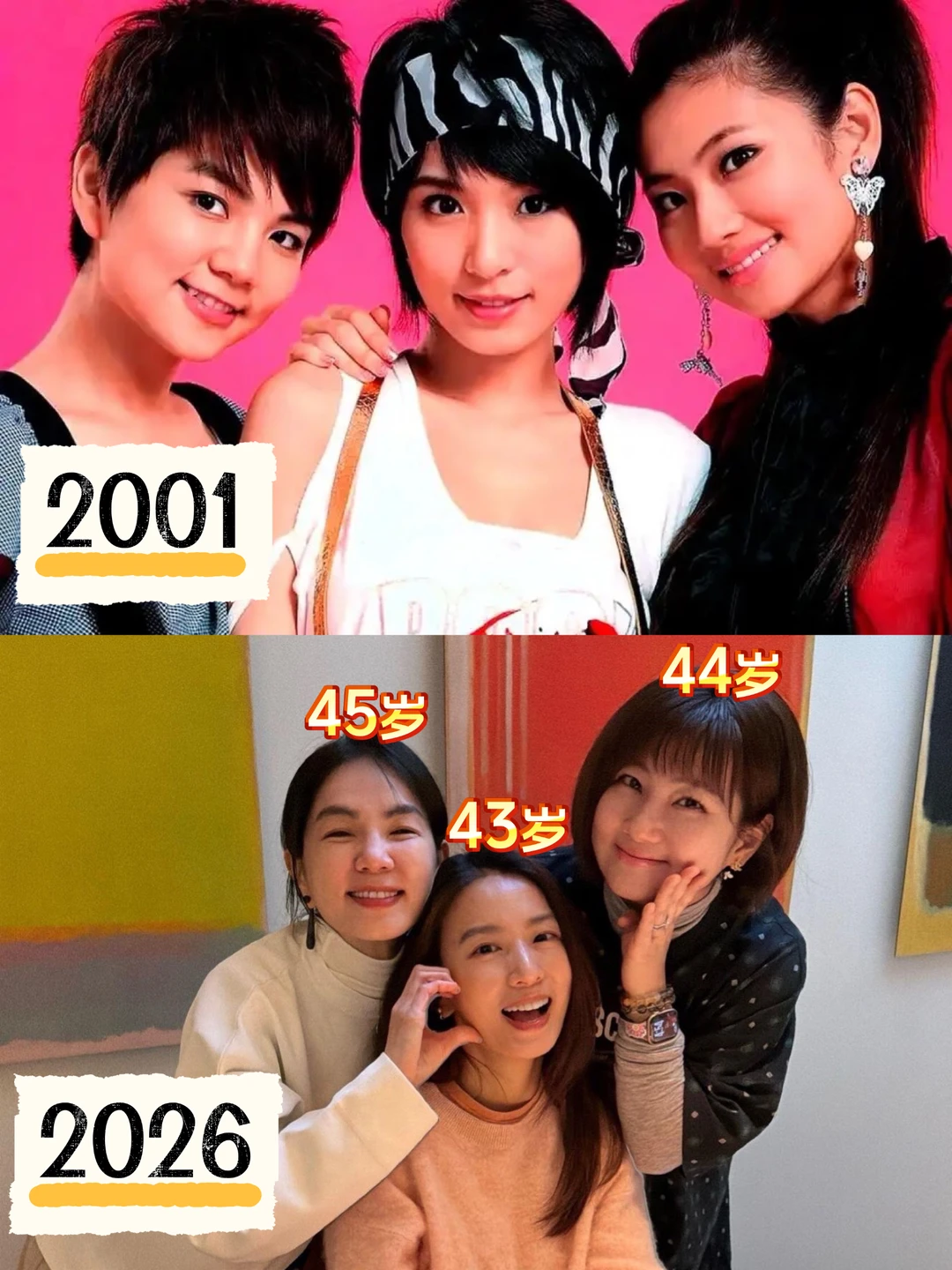 S.H.E已25年，她们的友情比爱情更长久‼️