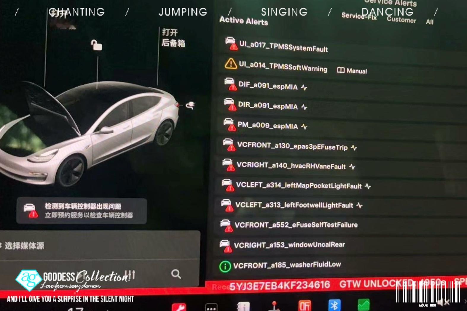 广州连锁特斯拉三电专修，门店覆盖天河、越秀、黄埔、白云、番禺、花都、从...