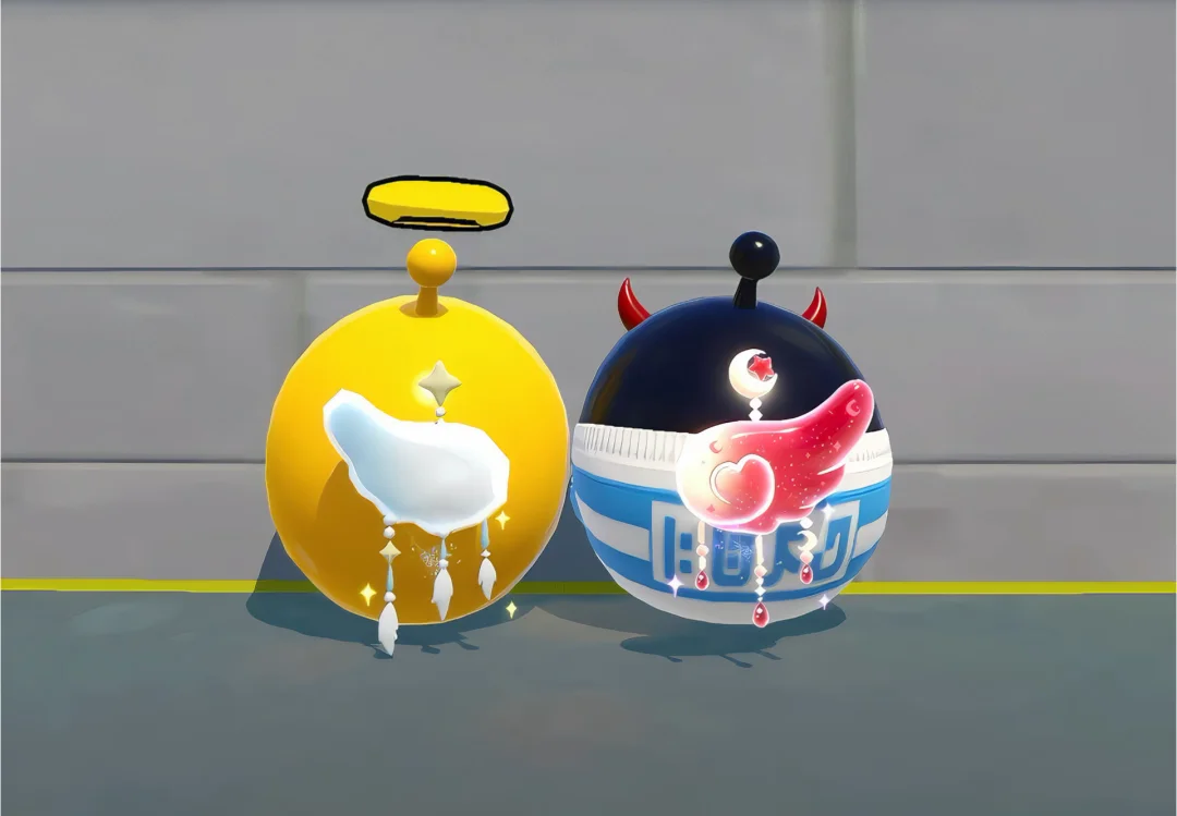 天使有点坏 恶魔有点乖