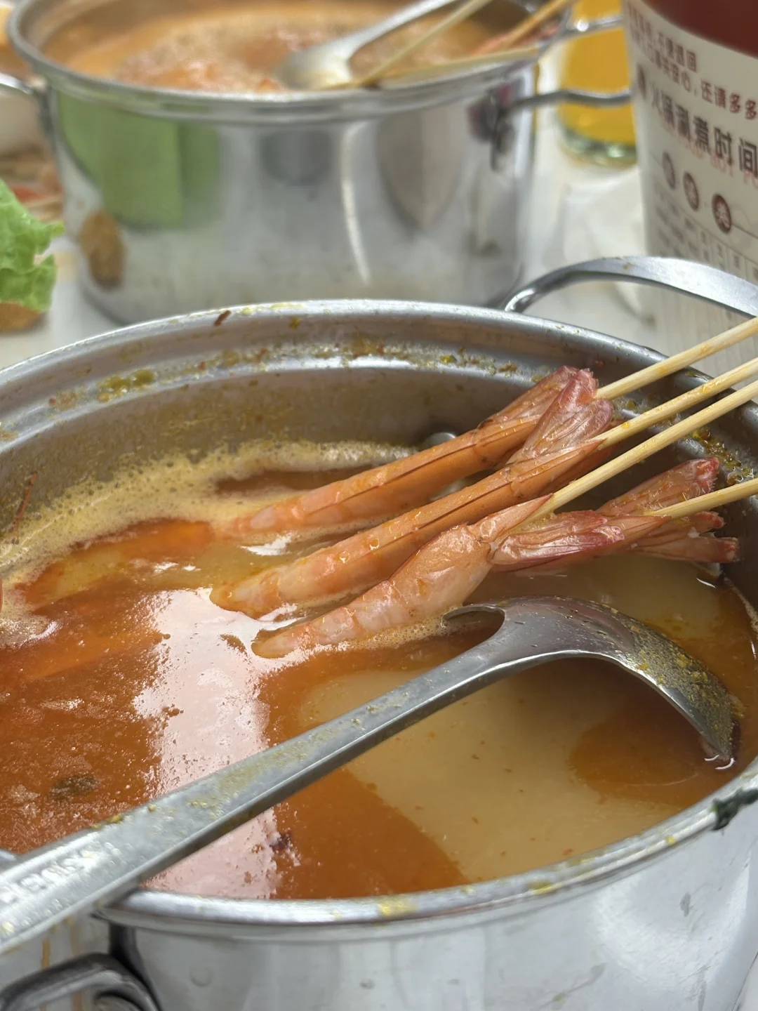 好吃爱吃