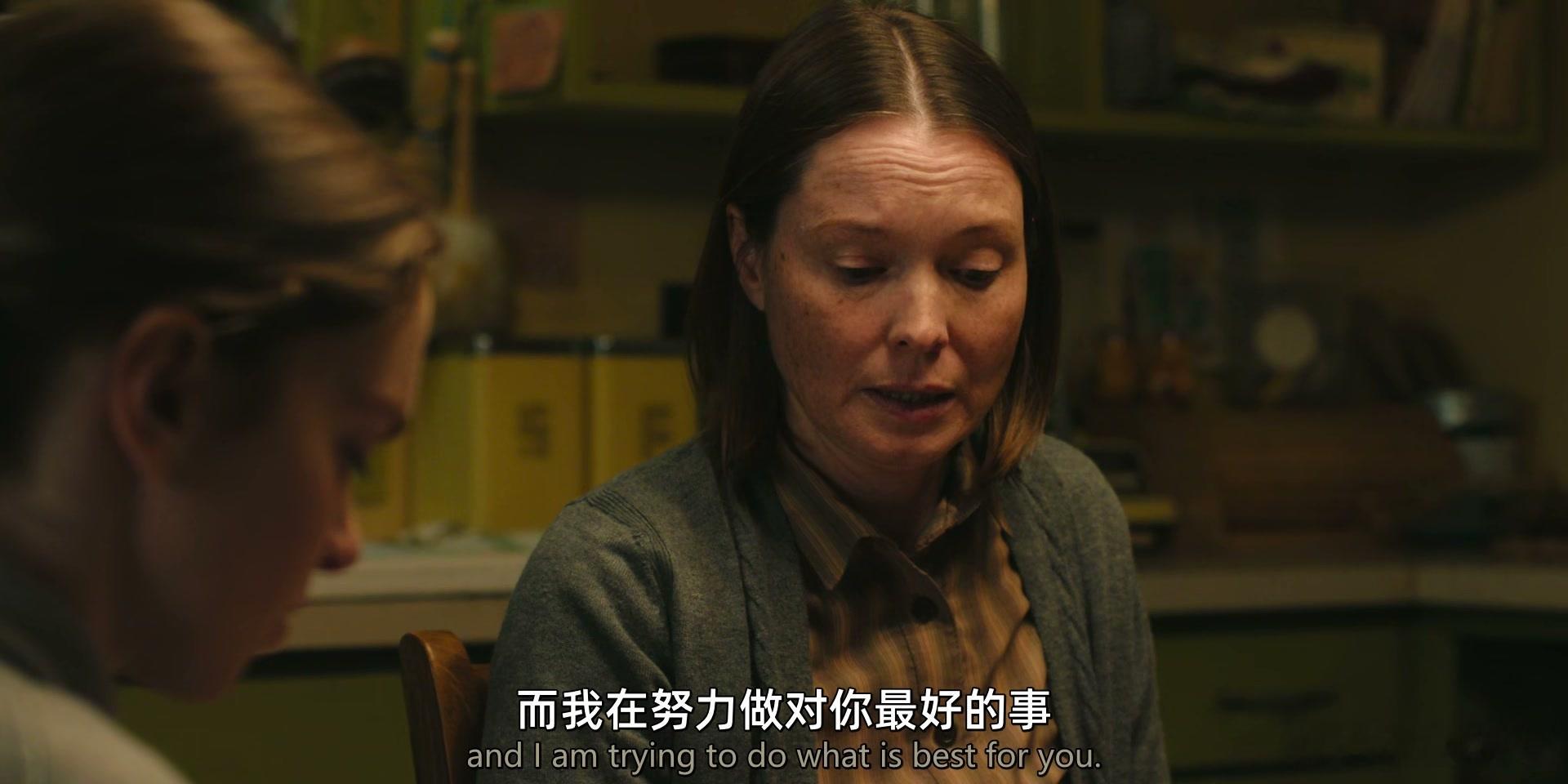 《魔女嘉莉 Carrie》全8集  4k
拍过《幽灵入侵》、《亚瑟府的崩溃》的导演真是不让人失望！这次他参与史蒂芬·金高级监制，把《魔女嘉莉》拉到了84%烂番茄的高度！
故事在今天被搬到了智能手机和社群网络退信号。当网络霸凌、排挤隔离变成了现代高中生的隐形利刃，弱小无助的嘉莉退无可退。
这部剧不仅 ​