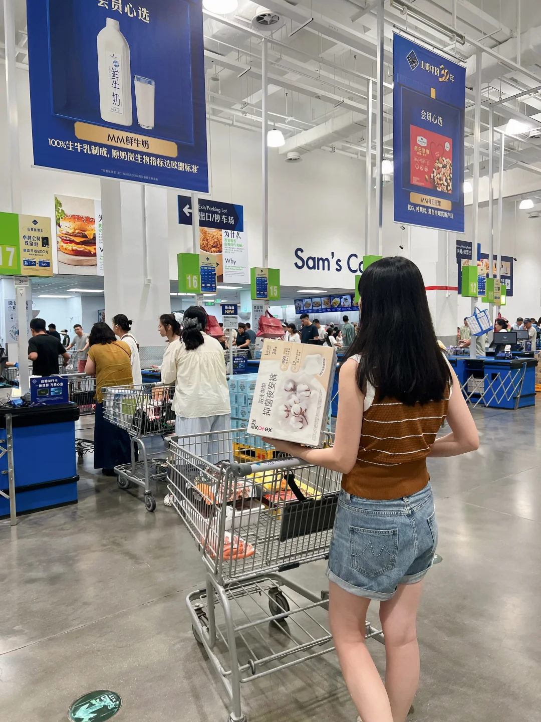 山姆日用品区好多人在拿这个。。
