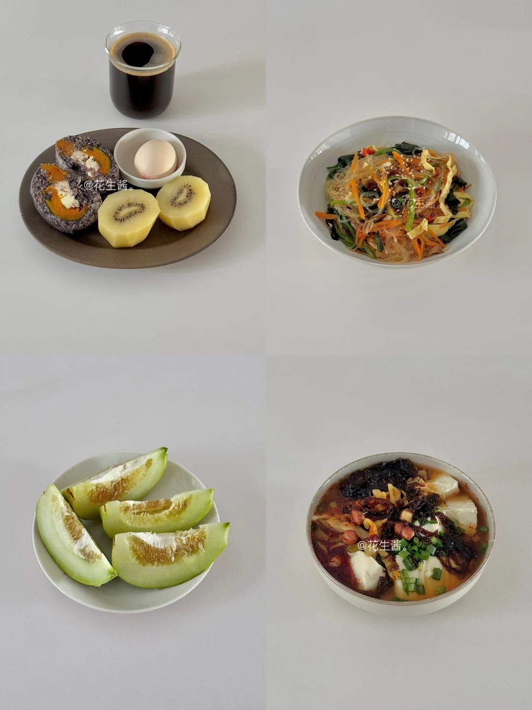减脂饮食｜1000大卡一天吃什么🥣