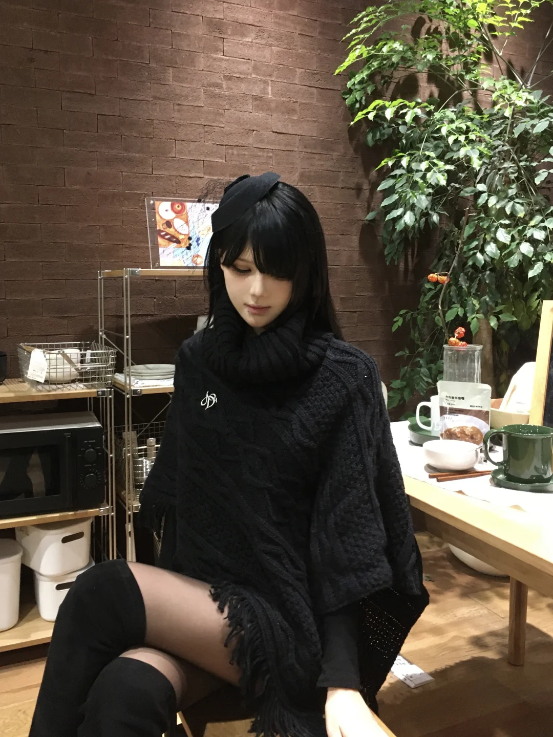 全国muji随机刷新新穿搭h