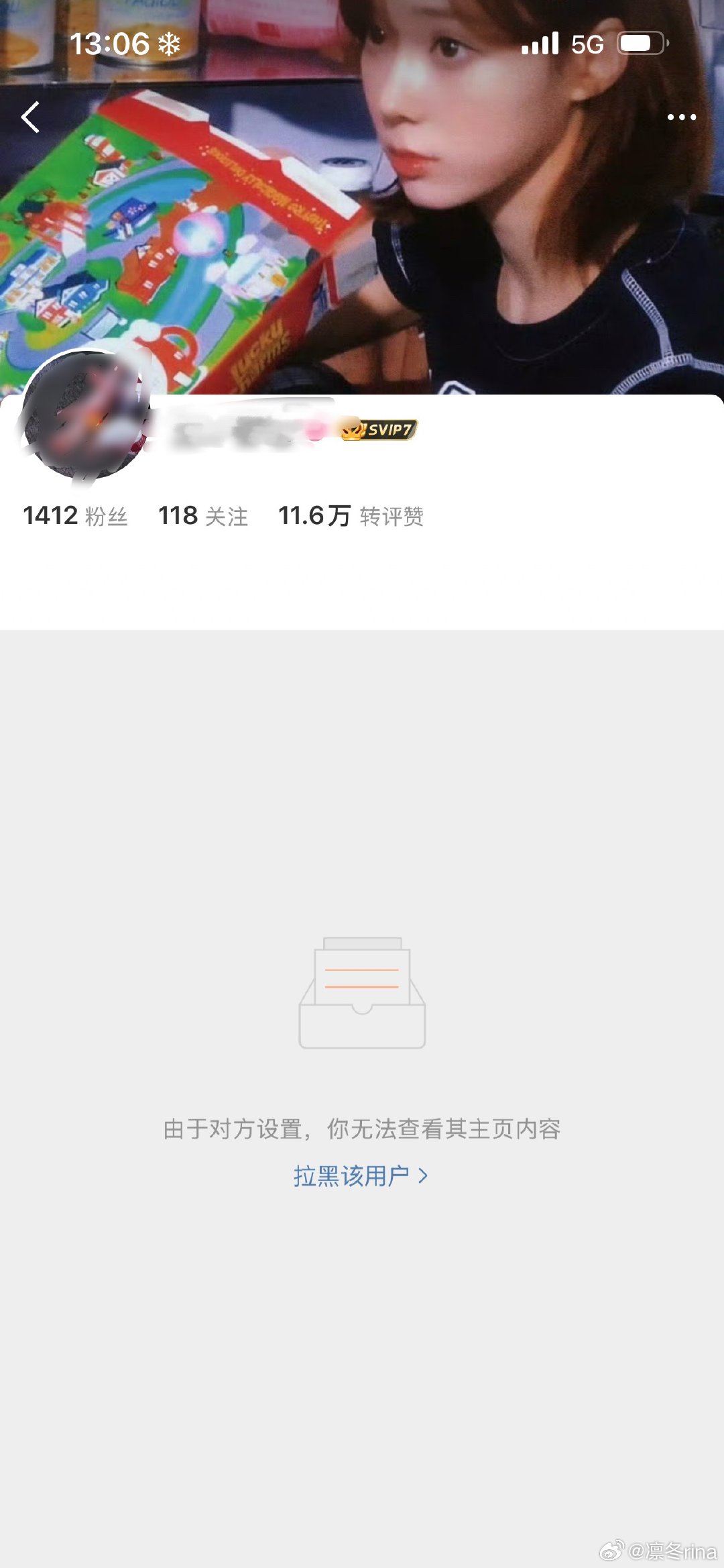被正规坤单杀了耶妈妈​