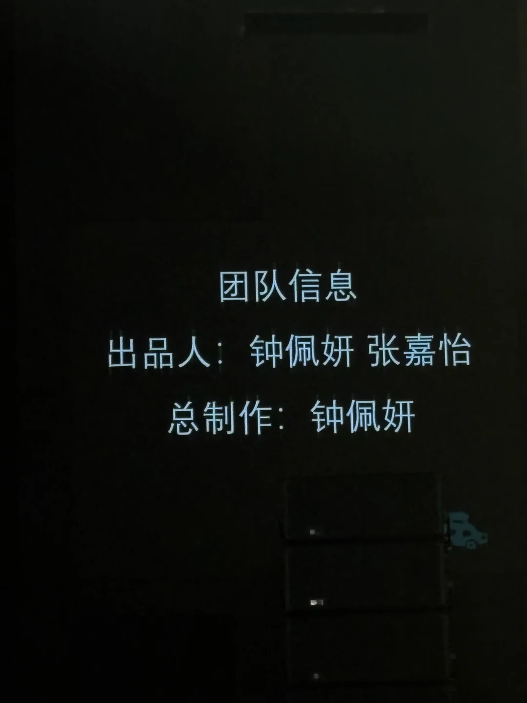 要多努力才能和这个女人站在一排