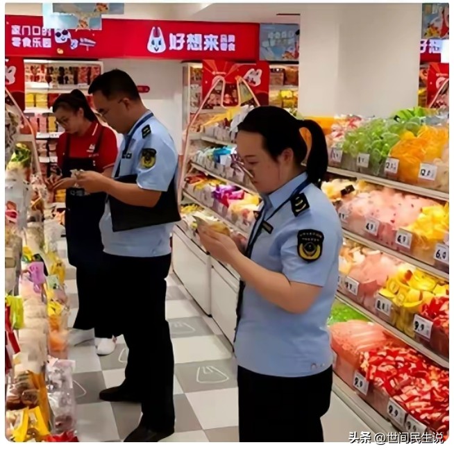 都在骂赵一鸣，好想来缺斤短两，但我劝你先别急着站队。

64元牛肉干复称17元，111元变64.8元
赵一鸣好想来被严查，网友一片叫好。

有人说“缺斤少两”。也有人说“加盟商也是受害者”。

但真相可能更复杂——包头查了284台秤，只发现1台未经检定。如果真是“系统性欺诈”，就这？

更值得想的是
