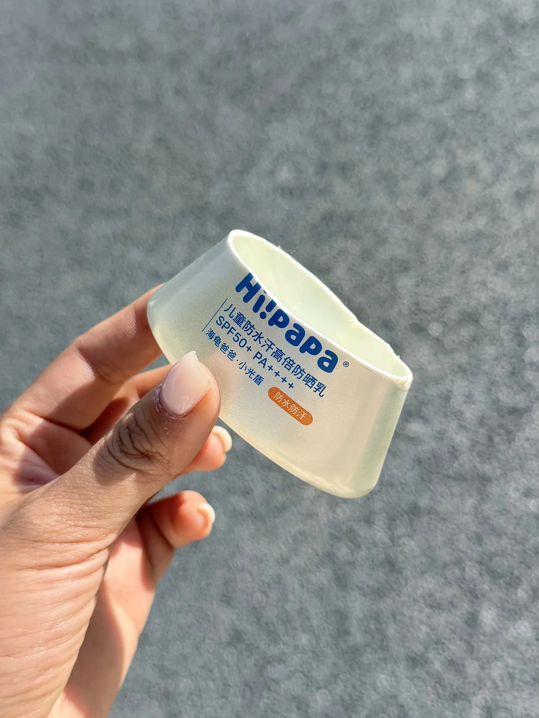 亲妈落泪…后悔没早点发现介个防晒