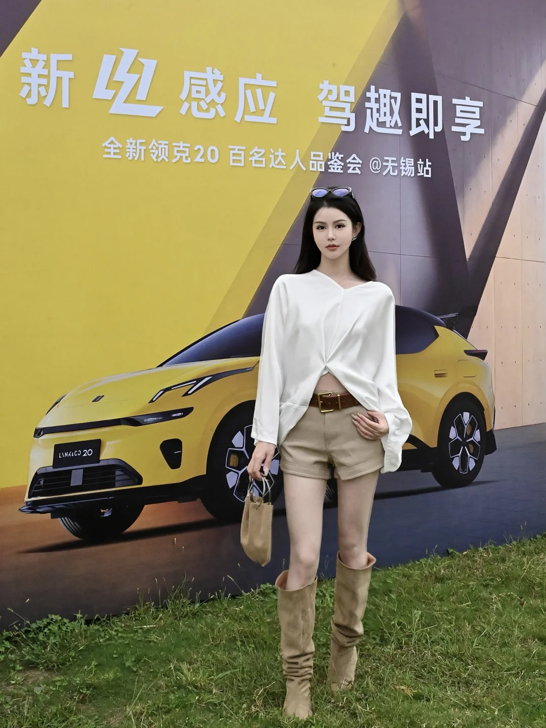 安全感才是刚需💛无锡看车｜全新领克20