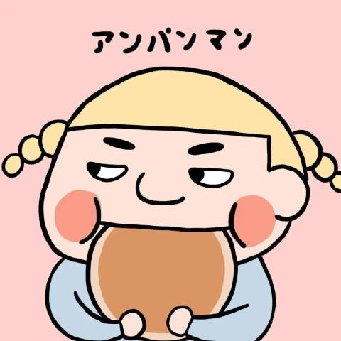 躲在瓜田里的猹