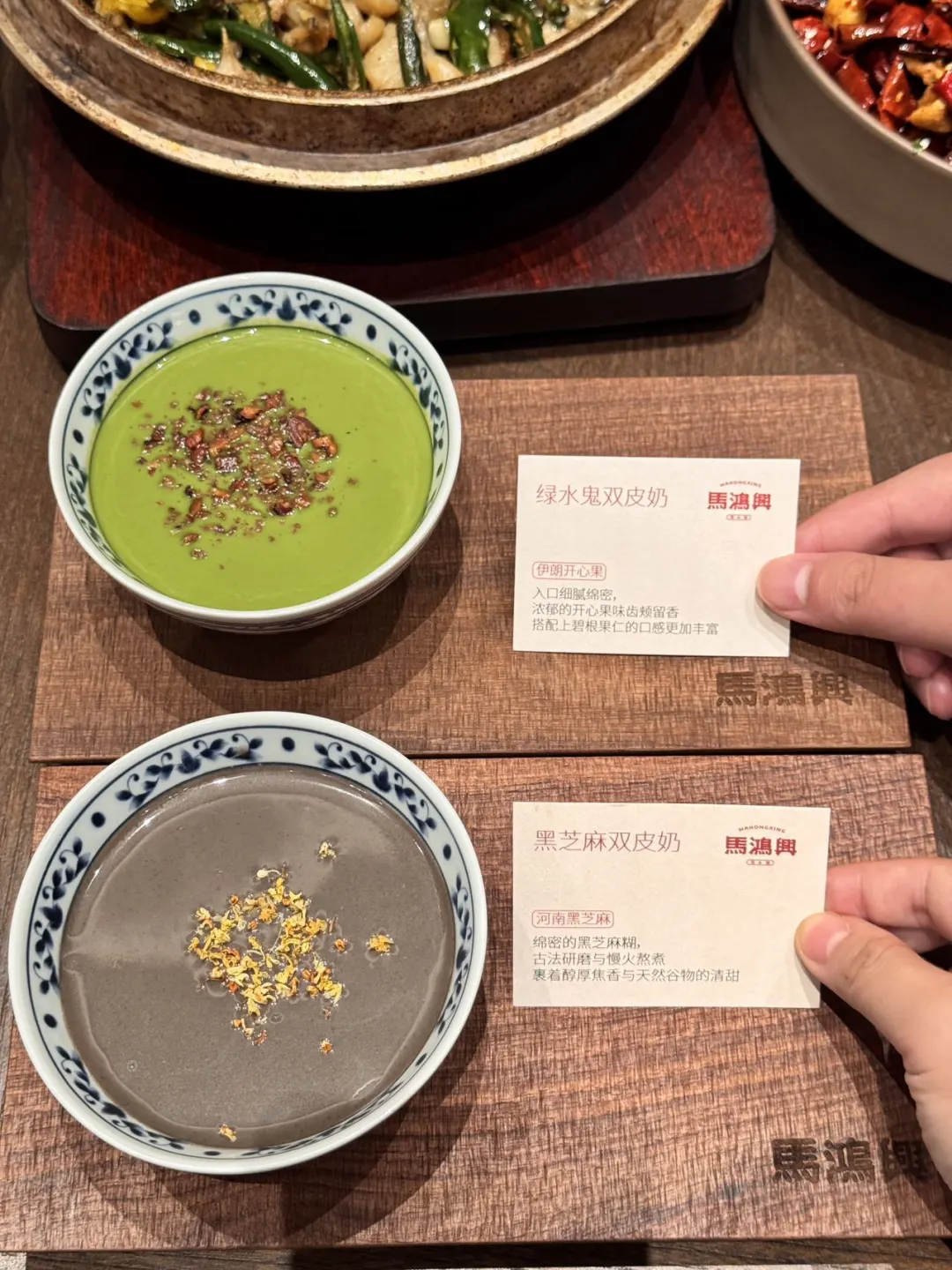 杭州滨江居然藏着这么绝的川菜馆子🌶️！！