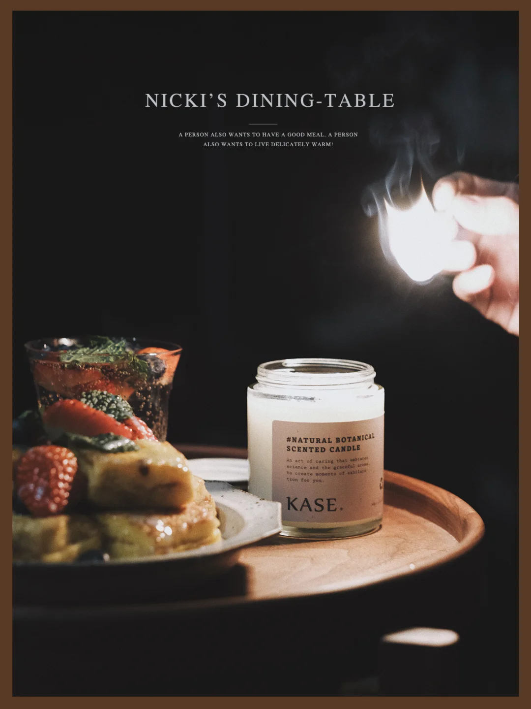 种草小众香氛|搭配甜品，舒适到不想出家门